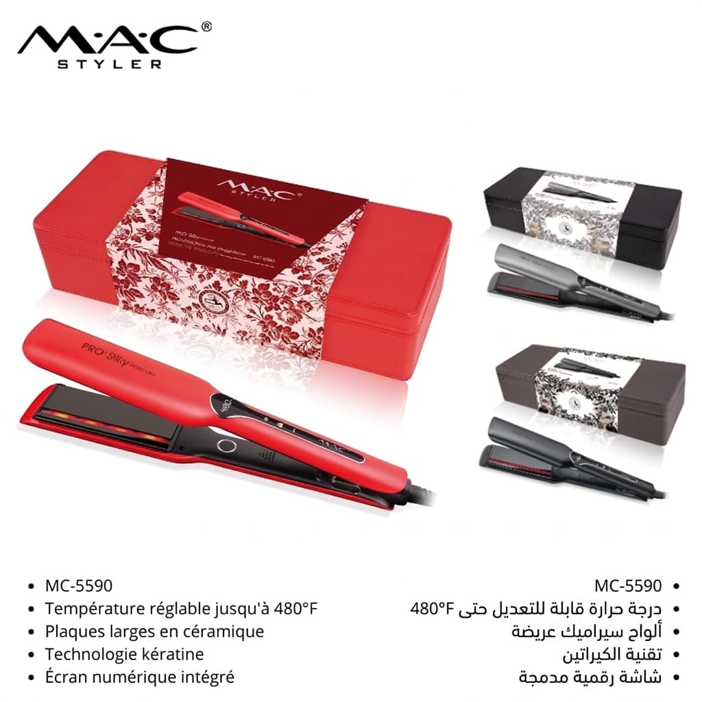 Lisseur à Cheveux avec Écran LCD 480°F, Rouge MC-5590 مكواة فرد الشعر بشاشة LCD 480°F، أحمر MC-5590